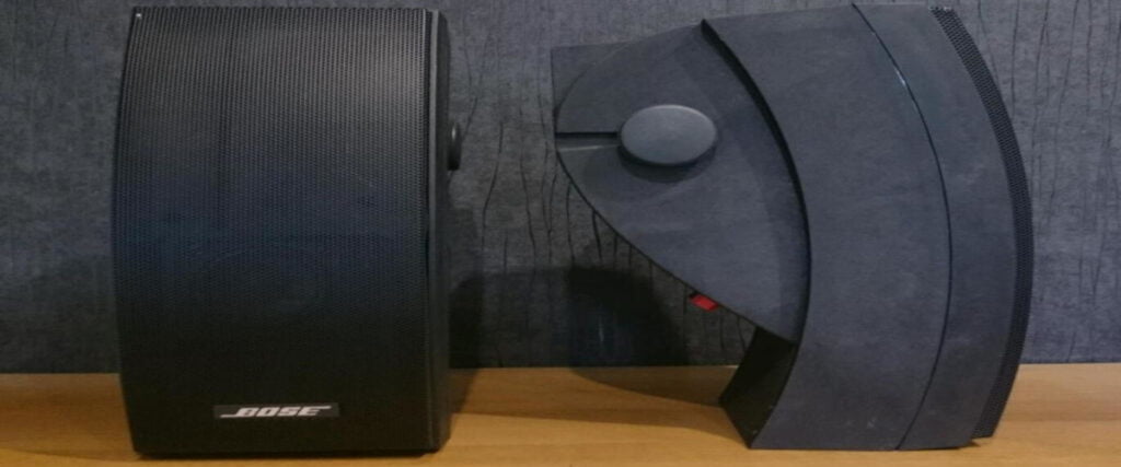 Bose-251-banner