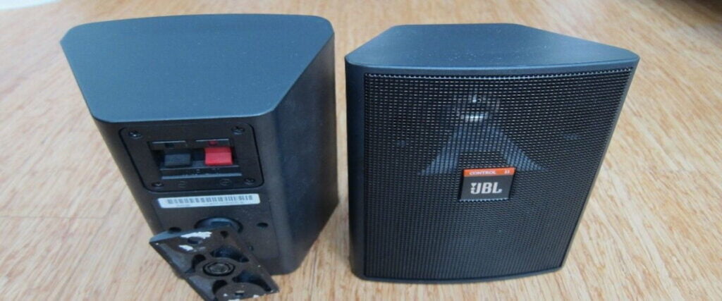 JBL Control 23-1 Banner